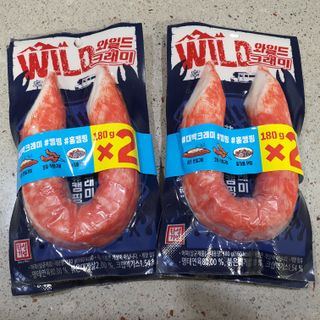 불량주부벗어나기님이 올린 리뷰 사진 3