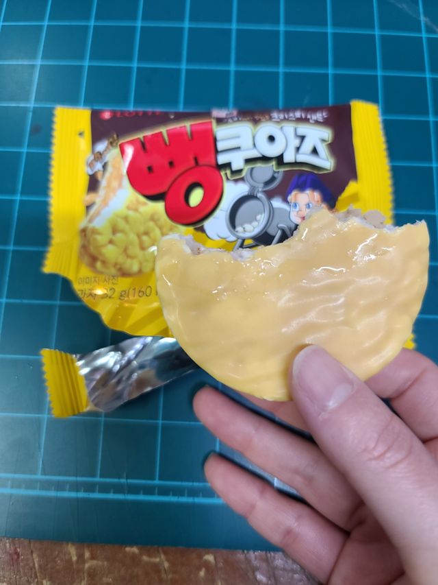 쌀로별 뻥쿠아즈 리뷰 사진