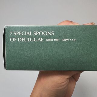 JeonEunju님이 올린 리뷰 사진 4