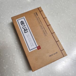 숟이님이 올린 리뷰 사진 3