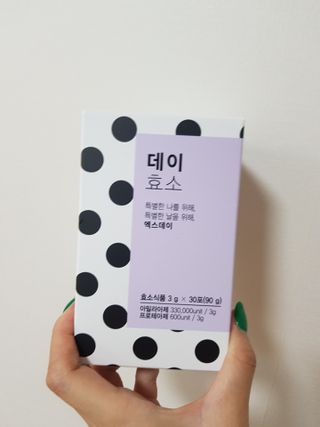 쪼꼬사랑이언니님이 올린 리뷰 사진 1