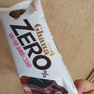 히야호님이 올린 리뷰 사진 2