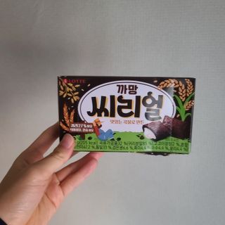 너부리사랑님이 올린 리뷰 사진 1