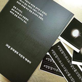 JeonEunju님이 올린 리뷰 사진 2