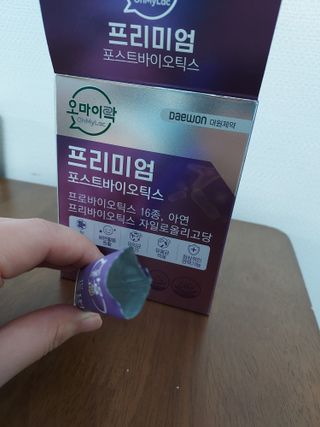 이은희님이 올린 리뷰 사진 3