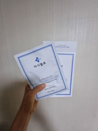 닥터마시멜로 닥터마스멜로 마블러스 아쿠아 클리닉 마스크 — 5점을 준 리뷰어가 2021년 7월 올린 사용 사진