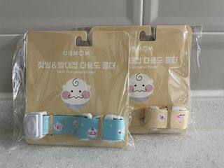유비맘 젖병 빨대컵 다용도 홀더 1+1 _ 컬러 랜덤 발송 — 5점을 준 리뷰어가 2021년 1월 올린 사용 사진