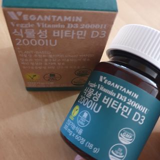 히야호님이 올린 리뷰 사진 2