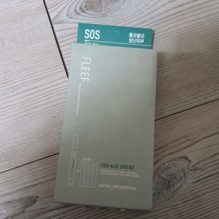플리프 시카 알로에 스팟키트 — 4점을 준 리뷰어가 2021년 1월 올린 사용 사진