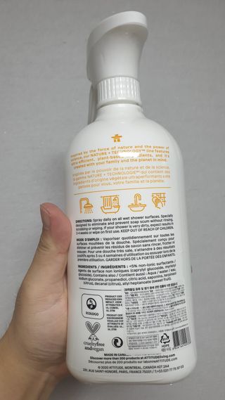 에티튜드 천연 데일리 욕조 클리너 EWG 그린 욕조세제 저자극 하이포알러제닉 친환경 비건 — 4점을 준 리뷰어가 2022년 8월 올린 사용 사진