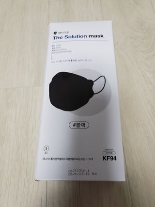 피터래빗님이 올린 리뷰 사진 1