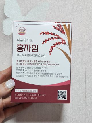 하루 1포로 콜레스테롤, 유산균, 고역가 소화효소까지 한번에 섭취! 다온바이오 홍자임 1개월분(30포) — 4점을 준 리뷰어가 2023년 2월 올린 사용 사진