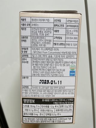 밍님이 올린 리뷰 사진 4