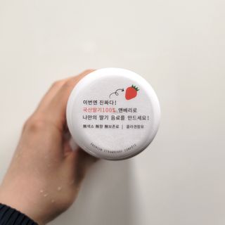 훈님이 올린 리뷰 사진 2