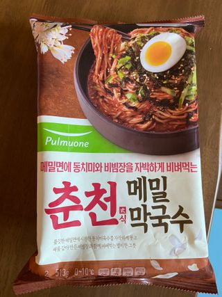 베일리님이 올린 리뷰 사진 2