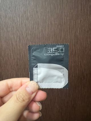 데어베어 [알쓰구원템] 숙취링거 성분을 담은 코드디 2개입 (2EA) — 3.5점을 준 리뷰어가 2022년 6월 올린 사용 사진