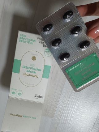 네이처셋 루테인 아스타잔틴 캡슐 1개월분 — 5점을 준 리뷰어가 2021년 8월 올린 사용 사진