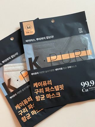 [케이퓨리] 케이퓨리 항균 구리마스크 15매 (대형/중형/키즈) — 5점을 준 리뷰어가 2023년 1월 올린 사용 사진
