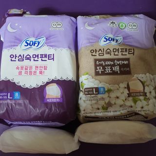 LG유니참 쏘피SOFY [SOFY] 안심숙면팬티/무표백속커버 — 5점을 준 리뷰어가 2021년 5월 올린 사용 사진