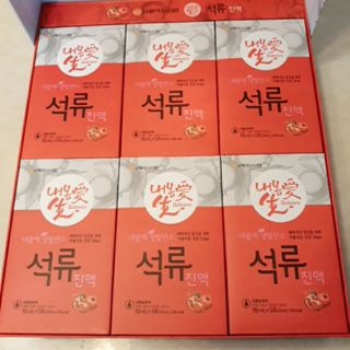 김수수님이 올린 리뷰 사진 3