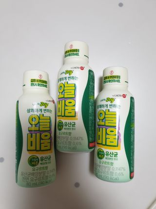 해피그로우썬님이 올린 리뷰 사진 1