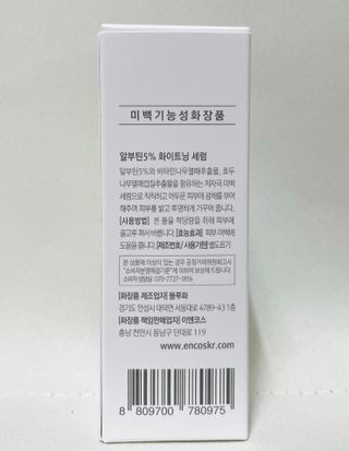 cherry님이 올린 리뷰 사진 4