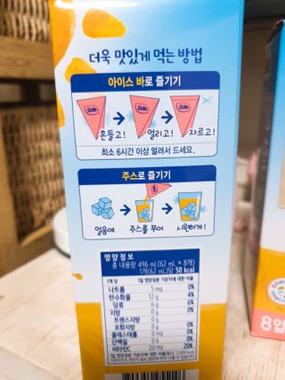 둥이맘님이 올린 리뷰 사진 3