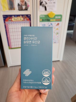 클린24시간 슬림앤유산균 1박스 (3.5g X 15포) — 5점을 준 리뷰어가 2022년 11월 올린 사용 사진