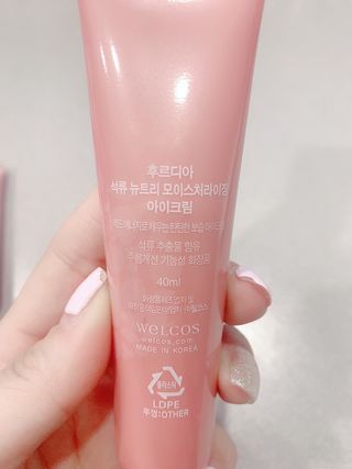맑음이님이 올린 리뷰 사진 2