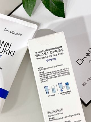 데일리노트님이 올린 리뷰 사진 3