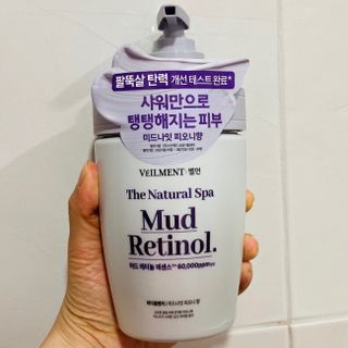 벨먼 내추럴 스파 머드레티놀 바디워시(그린로즈, 미드나잇 피오니) — 5점을 준 리뷰어가 2022년 6월 올린 사용 사진