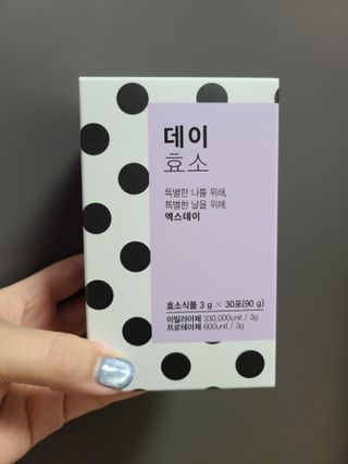 jjunzi님이 올린 리뷰 사진 1