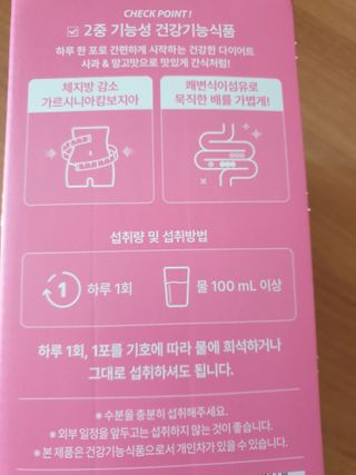 5냥2멍님이 올린 리뷰 사진 4