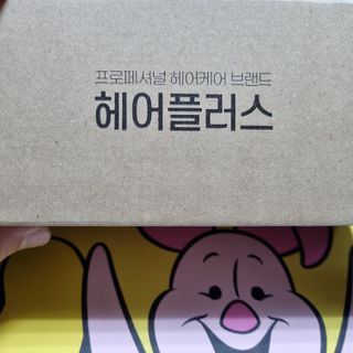 헤어플러스 단백질탈모샴푸 500ml+단백질본드앰플 145ml — 5점을 준 리뷰어가 2021년 3월 올린 사용 사진