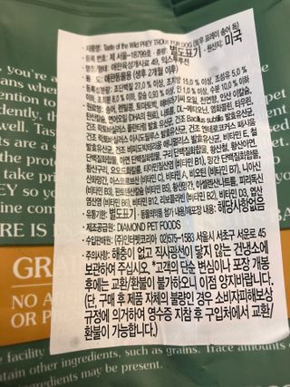 지구별철학자님이 올린 리뷰 사진 3