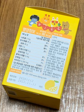은아린빈님이 올린 리뷰 사진 2