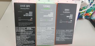 [카페뎀셀브즈] 캡슐커피 3종 한달체험 호환캡슐 30개 — 5점을 준 리뷰어가 2022년 3월 올린 사용 사진