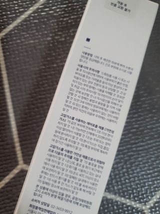 모떼네님이 올린 리뷰 사진 4