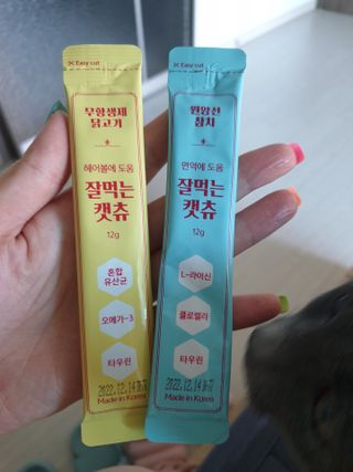 페페로니 잘 먹는 캣츄 - 무항생제 닭고기 12개 + 원양선 참치 12개 — 5점을 준 리뷰어가 2021년 8월 올린 사용 사진