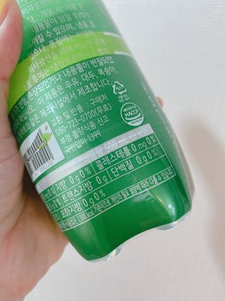 몽베스트 Montbest with Sparkling water Lime20병 — 4점을 준 리뷰어가 2022년 5월 올린 사용 사진