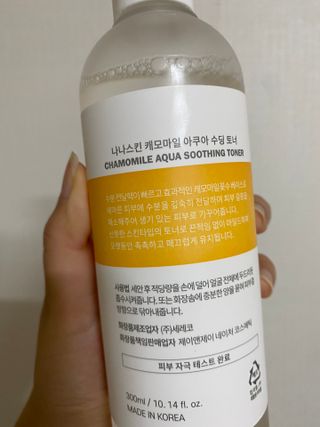 ducko님이 올린 리뷰 사진 2