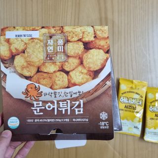찹쌀님이 올린 리뷰 사진 1