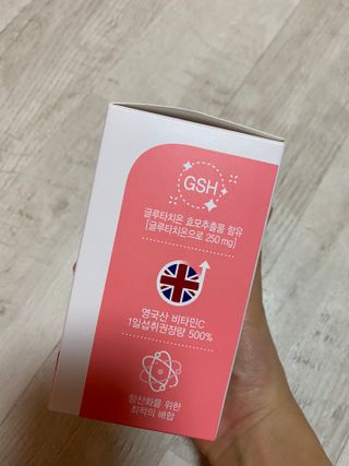 한지님이 올린 리뷰 사진 2