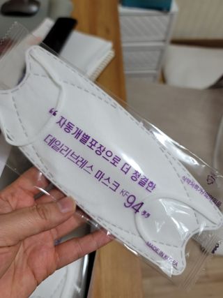 송현동쭈니맘님이 올린 리뷰 사진 3