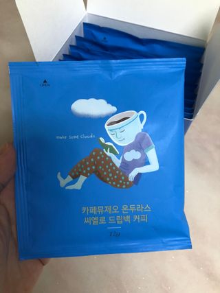 라디님이 올린 리뷰 사진 3