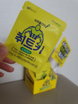 치구링님이 올린 리뷰 사진 2