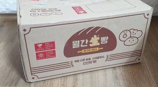 번개맘님이 올린 리뷰 사진 3