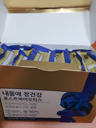 유우야님이 올린 리뷰 사진 2