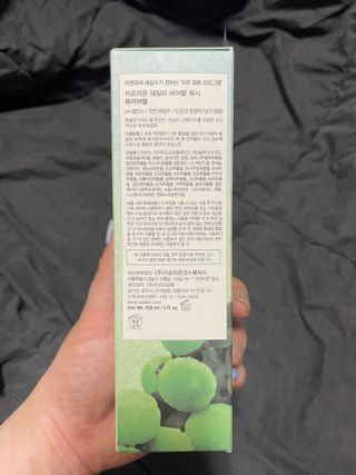러블리형님이 올린 리뷰 사진 3