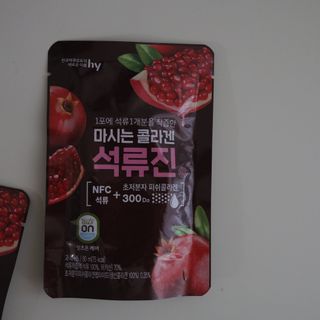 소보루님이 올린 리뷰 사진 3